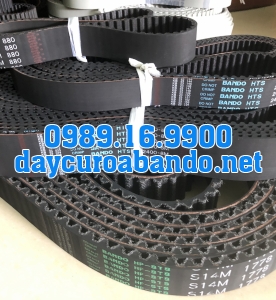 BANDO HPS14M-1776