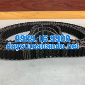 DÂY CUROA DS8M-600