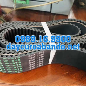 BANDO HPS8M-1680